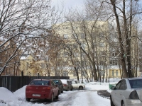Reutov, Lenin st, house 2А. hospital