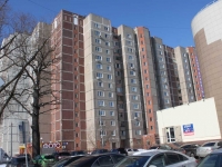 Reutov, Lenin st, house 3. Apartment house