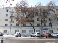 Reutov, st Lenin, house 17. Apartment house