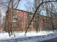 Reutov, st Lenin, house 18А. Apartment house