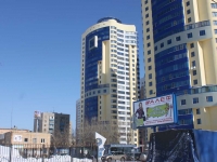 Reutov, Komsomolskaya st, house 26. Apartment house