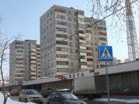 Reutov, Lesnaya st, house 7. Apartment house