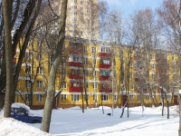 Reutov, Mira avenue, 房屋 5. 公寓楼