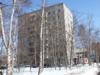 Reutov, Mira avenue, 房屋 43. 公寓楼