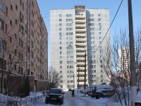 Reutov, Yubileyny avenue, house 2. Apartment house
