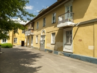 Fryazino, Moskovskaya st, house 1. Apartment house