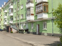 Фрязино, улица Московская, дом 2. многоквартирный дом