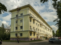 neighbour house: st. Moskovskaya, house 3. Apartment house