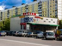 Fryazino, avenue Mira, house 20В. shopping center