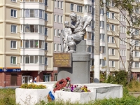 Fryazino, monument И.И. ИвановуMira avenue, monument И.И. Иванову