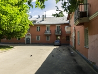 Fryazino, Shkolnaya st, house 2. Apartment house