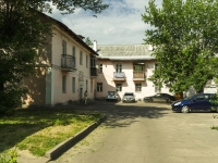 Fryazino, Shkolnaya st, house 8. Apartment house