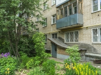 Fryazino, Shkolnaya st, house 11. Apartment house