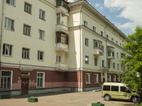 Fryazino, Institutskaya st, house 8. Apartment house