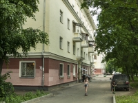 Fryazino, Institutskaya st, house 8. Apartment house