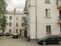 Fryazino, Institutskaya st, house 21. Apartment house