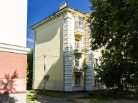 Fryazino, Institutskaya st, house 10. Apartment house