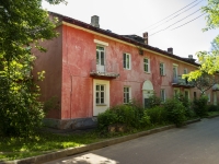 Fryazino, Institutskaya st, house 23. Apartment house