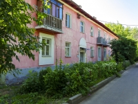 Fryazino, st Institutskaya, house 27. Apartment house