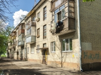 Fryazino, Komsomolskaya st, house 20. Apartment house