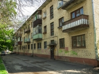 Fryazino, Komsomolskaya st, 房屋 20А. 公寓楼