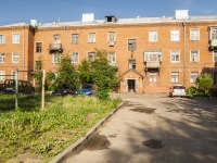Fryazino, Komsomolskaya st, house 28. Apartment house