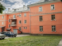 Fryazino, Lenin st, house 12. Apartment house