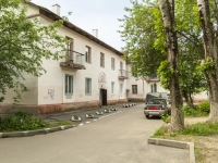 Fryazino, Tsentralnaya st, house 22. Apartment house