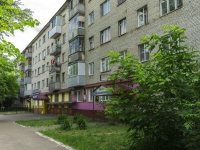 Fryazino, Tsentralnaya st, house 10. Apartment house