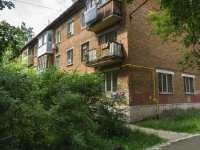 Fryazino, Tsentralnaya st, house 12. Apartment house