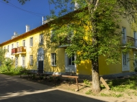 Fryazino, Tsentralnaya st, house 24. Apartment house