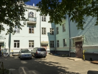 Fryazino, Tsentralnaya st, house 30. Apartment house