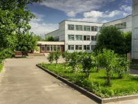 Fryazino, 学校 №1, Tsentralnaya st, 房屋 18