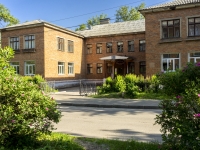 Fryazino, Sportivny Ln, house 4. school of art