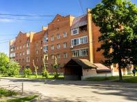 Fryazino, Sportivny Ln, house 2А. Apartment house