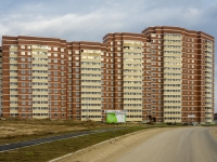 Shcherbinka,  , house 26. Apartment house