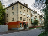 Shcherbinka, Lyublinskaya st, house 6. Apartment house