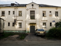 Щербинка, улица Мостотреста, дом 4. многоквартирный дом