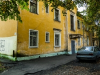 Shcherbinka, Mostotresta st, house 6. Apartment house
