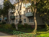 Shcherbinka, Mostotresta st, house 11. Apartment house
