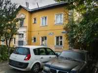 Shcherbinka, Mostotresta st, house 12. Apartment house