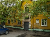 Shcherbinka, Mostotresta st, house 14. Apartment house