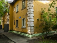Shcherbinka, Mostotresta st, house 16. Apartment house