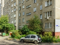 Shcherbinka, Pochtovaya st, house 17. Apartment house
