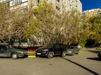 Щербинка, улица Пушкинская, дом 9. многоквартирный дом