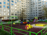 Shcherbinka, Pushkinskaya st, house 11. Apartment house