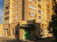 Shcherbinka, Rabochaya st, 房屋 9. 公寓楼