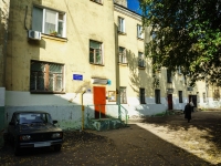 Shcherbinka, Sadovaya st, house 4/7. Apartment house