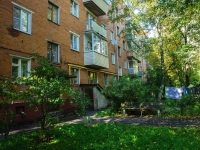 Shcherbinka, Sadovaya st, house 5. Apartment house