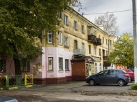 Щербинка, улица Котовского, дом 7. многоквартирный дом